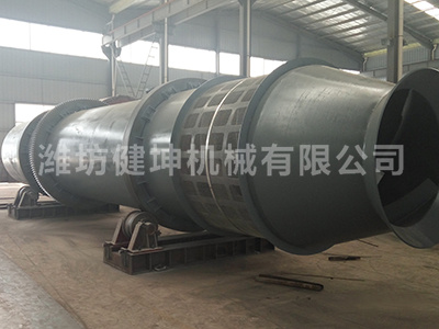 石灰消化機(jī)