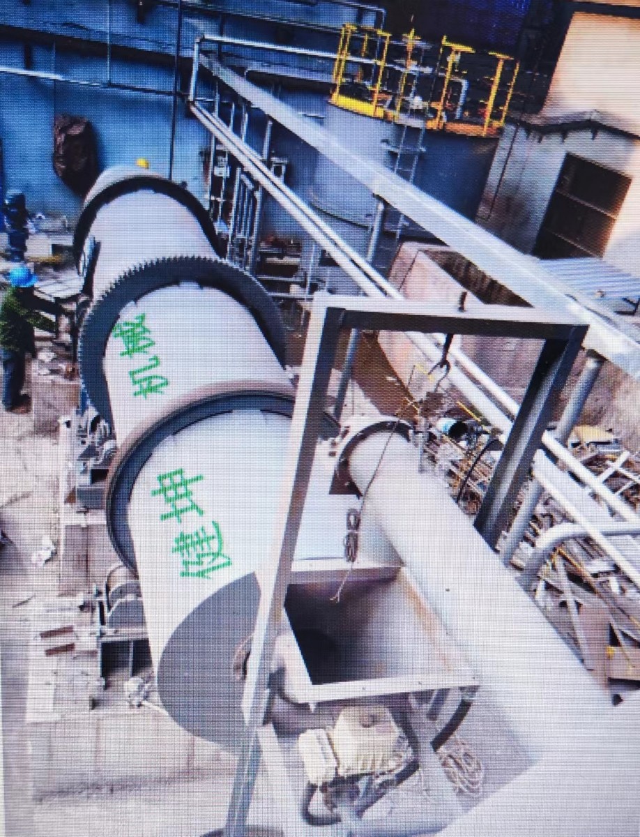 石灰消化機